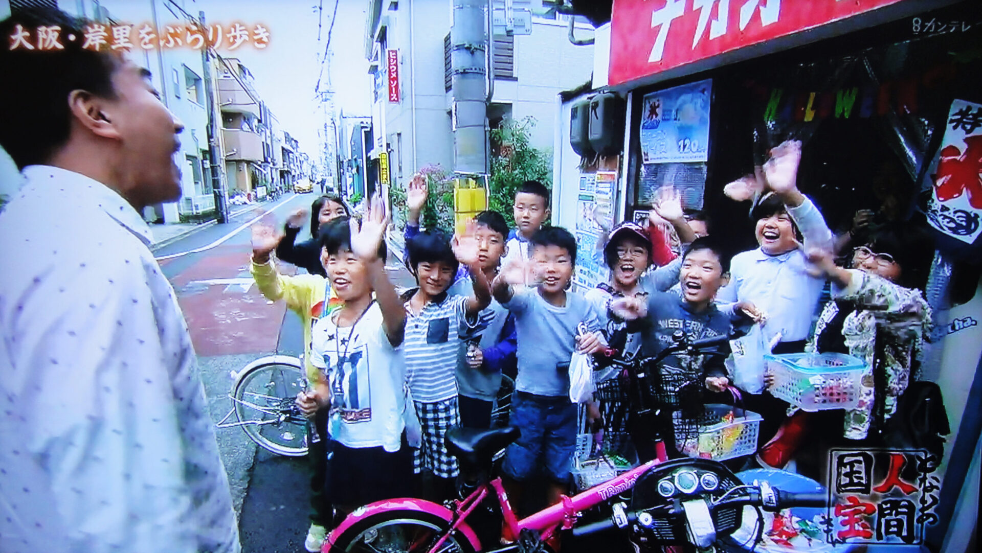 関西テレビ よ いドン となりの人間国宝さんコーナー出演 駄菓子と雑貨のお店 ナカオヤ