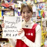 「おはよう朝日です」に取り上げられました。