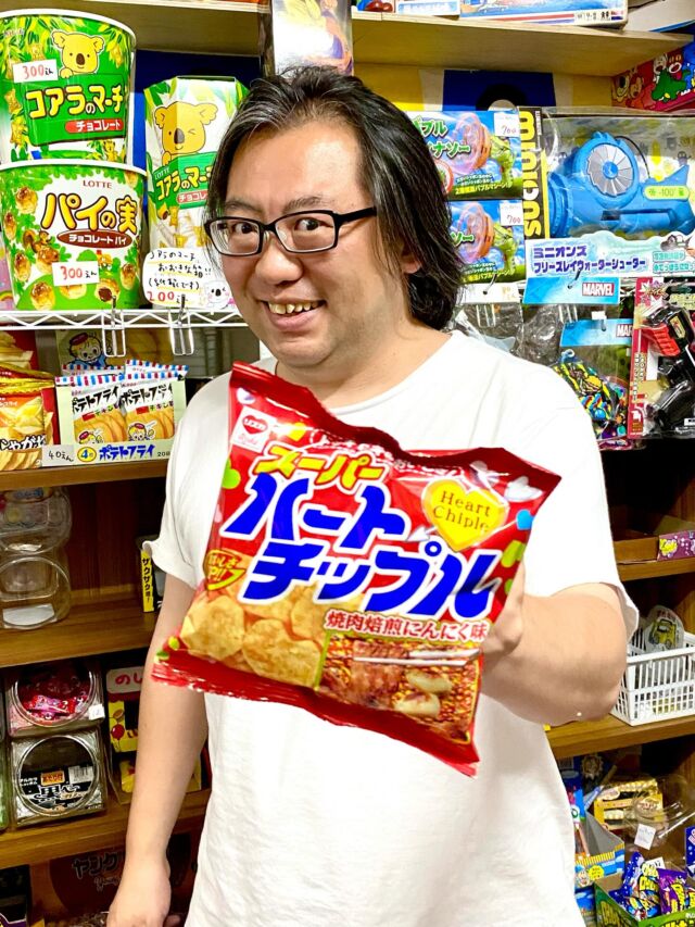 森永キャラメル110周年記念！ - 駄菓子と雑貨のお店 ナカオヤ