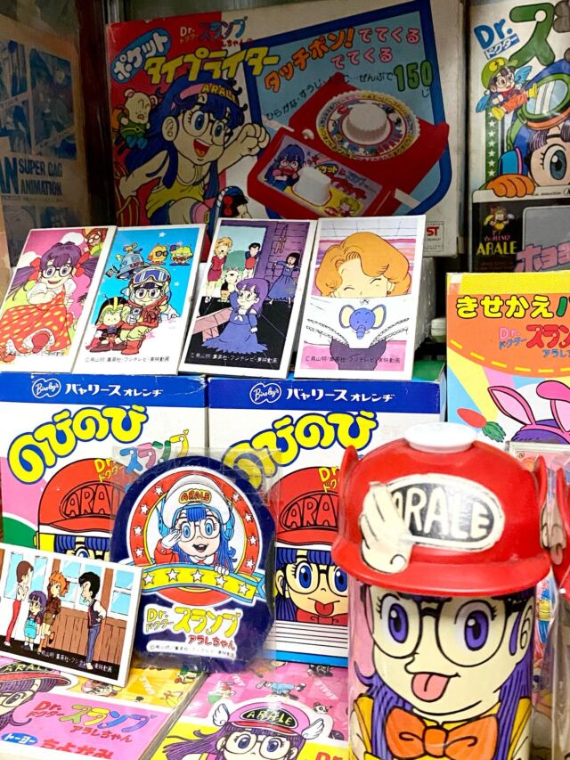 ◆◆専用◆◆テレビ型エンボス入り当時物のサクマドロップスの駄菓子瓶◇昭和レトロ ◇◇専用◇◇テレビ型エンボス入り当時物のサクマドロップスの