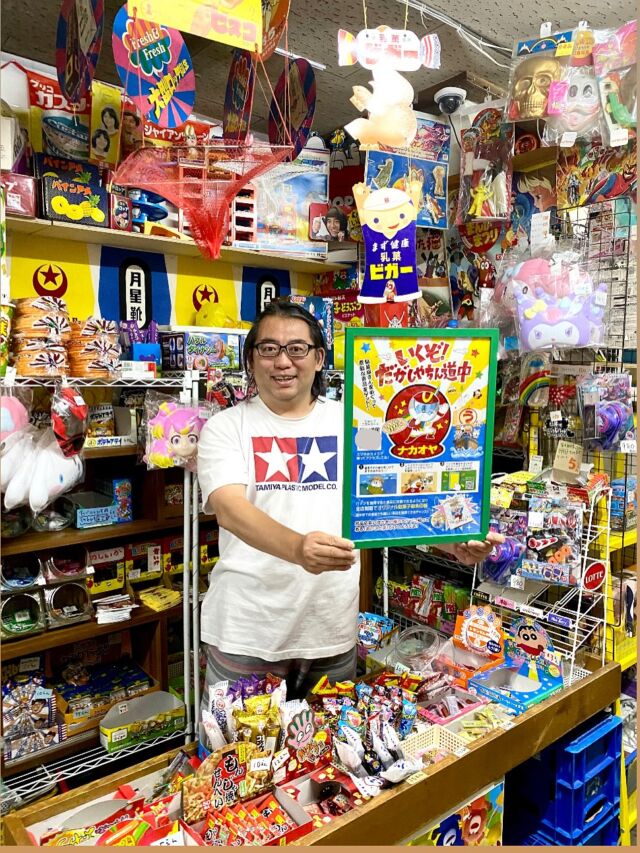 ネクロスの要塞　77体　まとめ売り　昭和レトロ ネクロスの要塞 77体 まとめ売り 昭和レトロ
