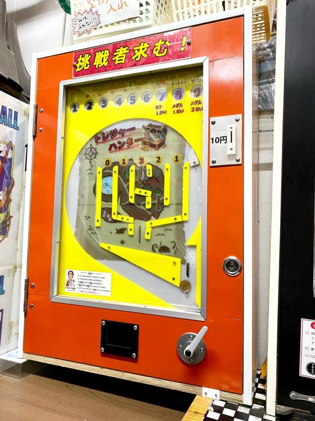 駄菓子キング　 51XlAEy8wAL._AC_SY200_QL15_.jpg