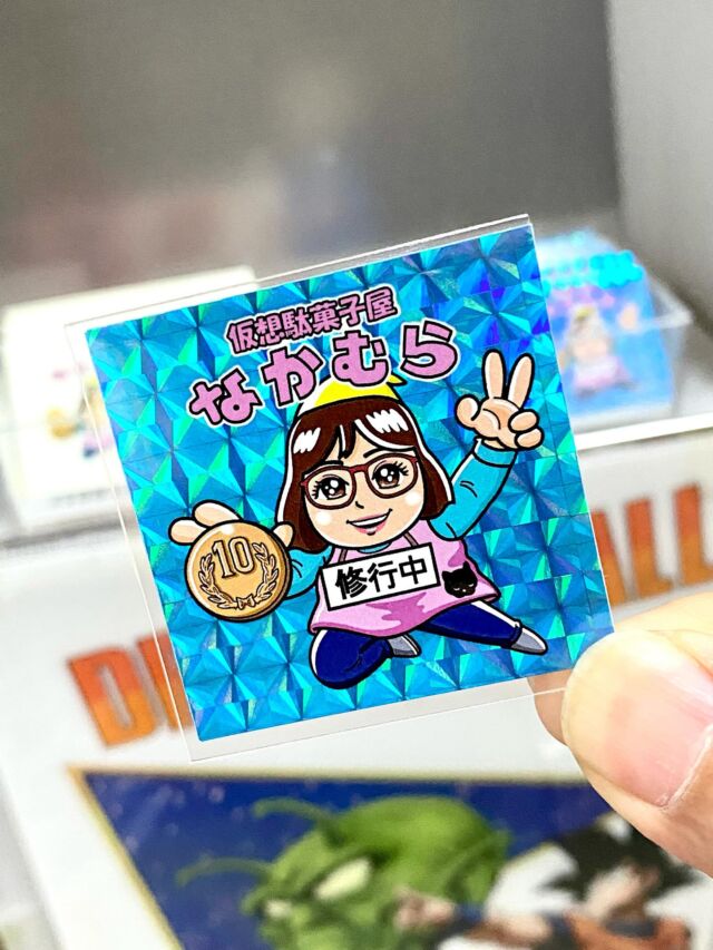 サクマ式ドロップス入荷しました。 - 駄菓子と雑貨のお店 ナカオヤ