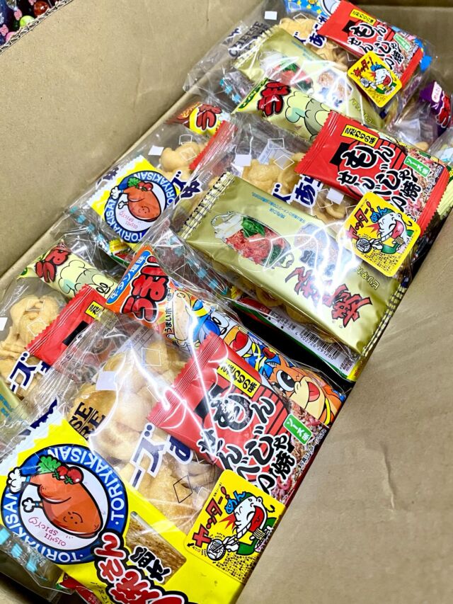 サクマ式ドロップス入荷しました。 - 駄菓子と雑貨のお店 ナカオヤ