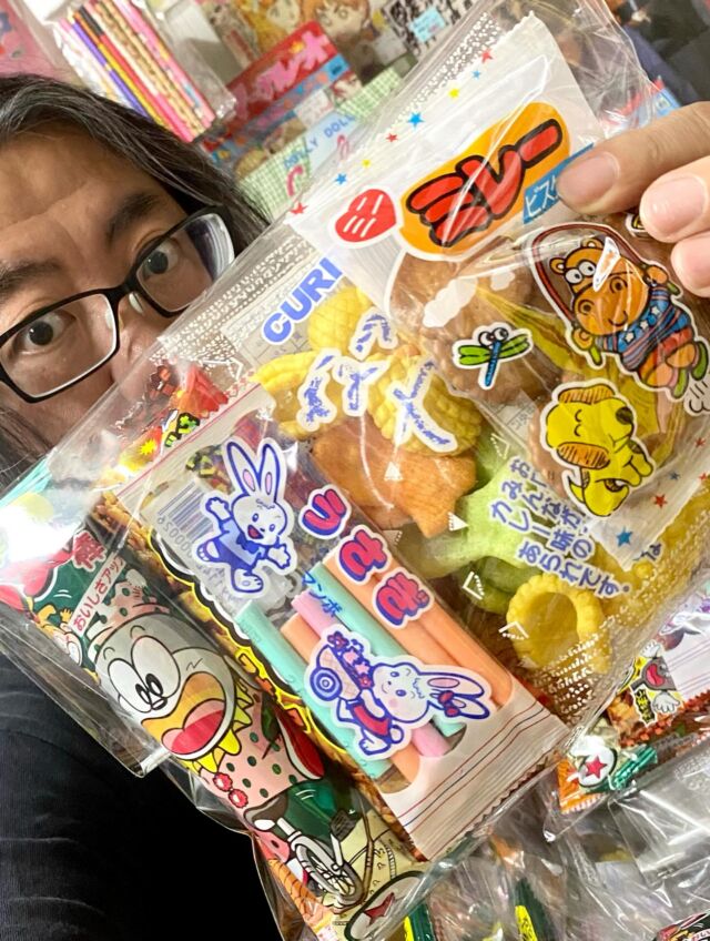 ◆◆専用◆◆テレビ型エンボス入り当時物のサクマドロップスの駄菓子瓶◇昭和レトロ ◇◇専用◇◇テレビ型エンボス入り当時物のサクマドロップスの駄菓子