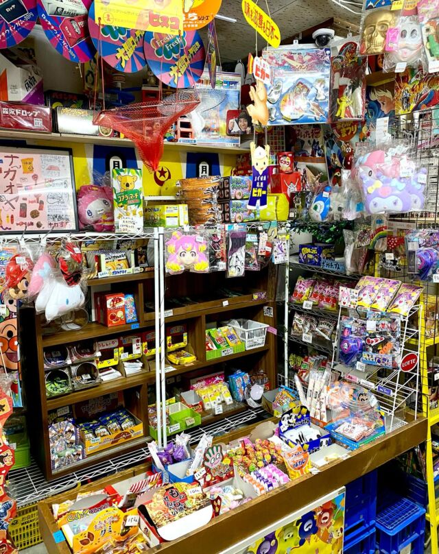 ◆◆専用◆◆テレビ型エンボス入り当時物のサクマドロップスの駄菓子瓶◇昭和レトロ サクマ式ドロップス入荷しました。 - 駄菓子と雑貨のお店 ナカオヤ
