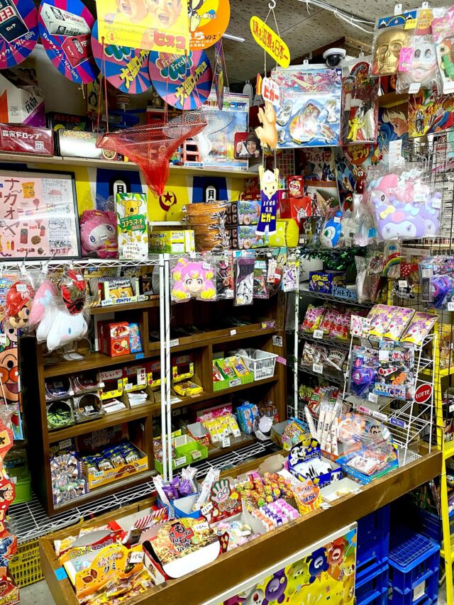 ◆◆専用◆◆テレビ型エンボス入り当時物のサクマドロップスの駄菓子瓶◇昭和レトロ 楽天市場】サクマ 缶ドロップス71g 10入【駄菓子 通販 おやつ