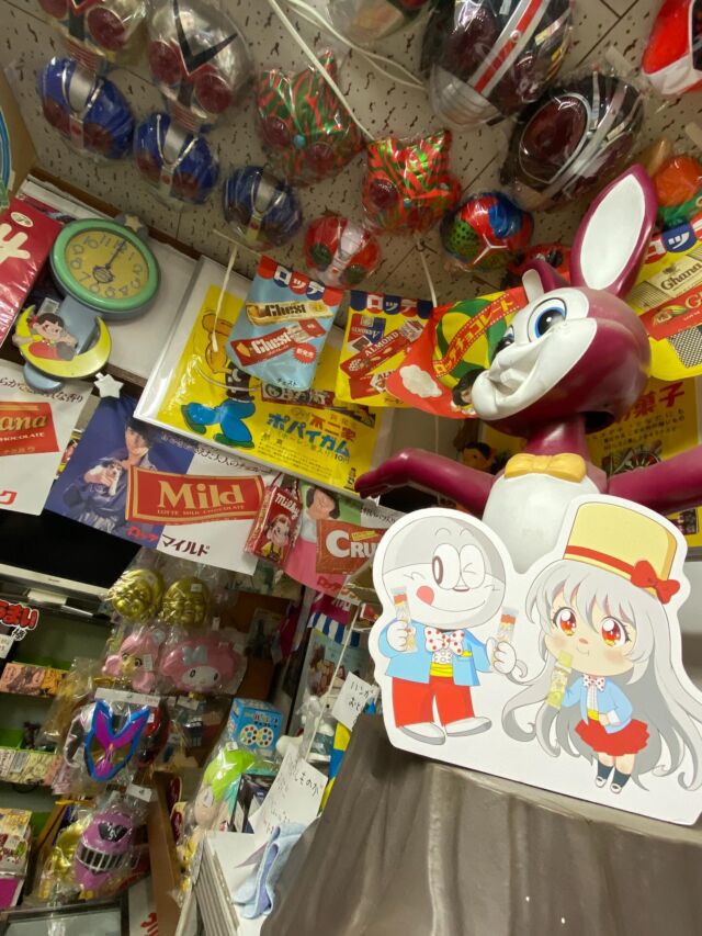 サクマ式ドロップス入荷しました。 - 駄菓子と雑貨のお店 ナカオヤ