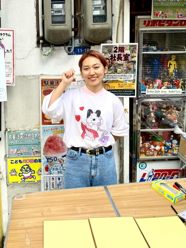 紙せっけん - 駄菓子と雑貨のお店 ナカオヤ 【公式】駄菓子屋ナカオヤ