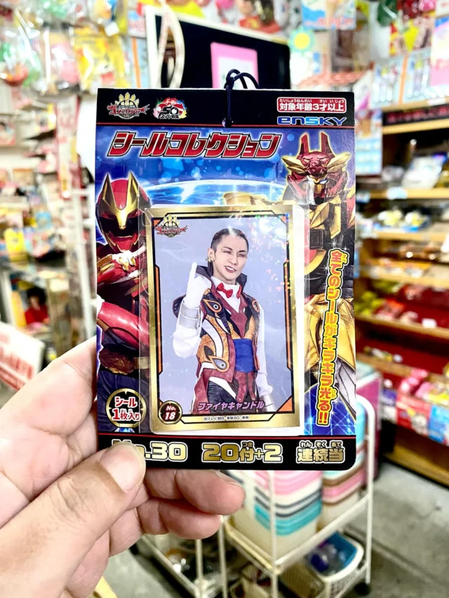 超人機メタルダー ゴーストバンクシリーズ1「メタルダー＆スプリンガー