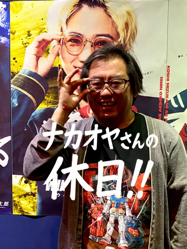 昭和レトロな空間- 大阪市西成区の駄菓子屋ナカオヤ「二階社長室」