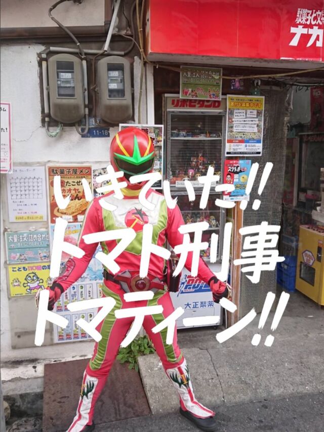 かが屋 グッズ まとめ売り Amazon.co.jp: トレカアイテムくじ 第1弾 Z/X -Zillions of enemy X