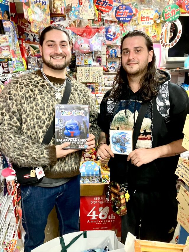 2階社長室 | 駄菓子と雑貨のお店 ナカオヤ