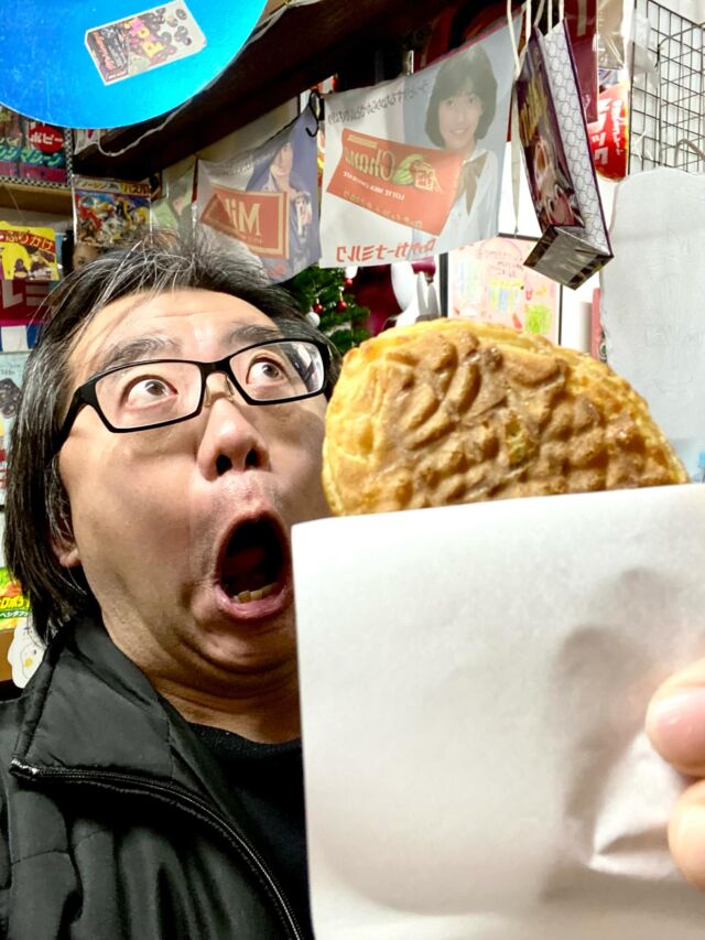 キングドーナツ | 駄菓子と雑貨のお店 ナカオヤ