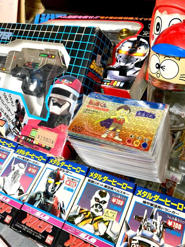 ネクロスの要塞祭りを開催いたします | 駄菓子と雑貨のお店 ナカオヤ