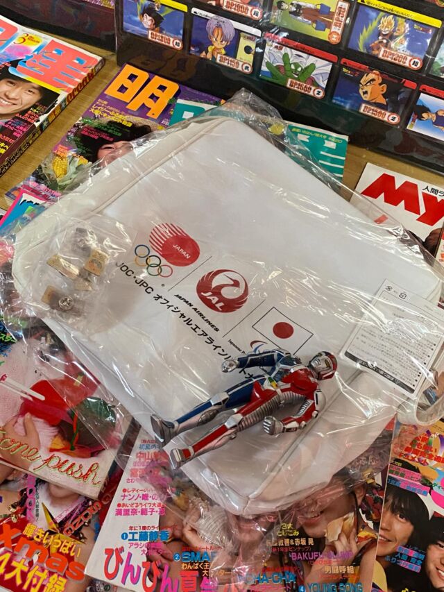 超人機メタルダー ゴーストバンクシリーズ1「メタルダー＆スプリンガー