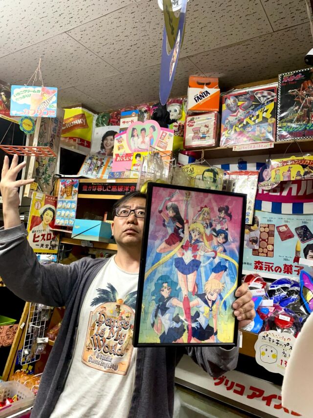 ネクロスの要塞祭りを開催いたします | 駄菓子と雑貨のお店 ナカオヤ