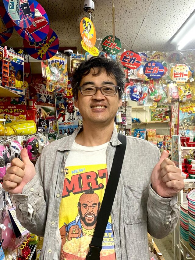 お知らせ | 駄菓子と雑貨のお店 ナカオヤ