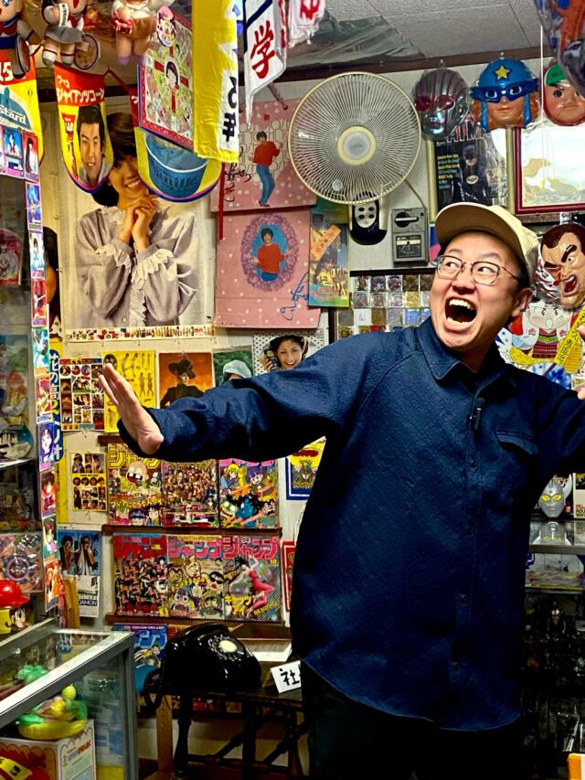 2階社長室 | 駄菓子と雑貨のお店 ナカオヤ
