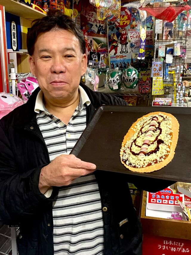 ネクロスの要塞祭りを開催いたします | 駄菓子と雑貨のお店 ナカオヤ