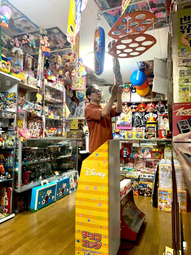 ドッキリホラーシールガム | 駄菓子と雑貨のお店 ナカオヤ