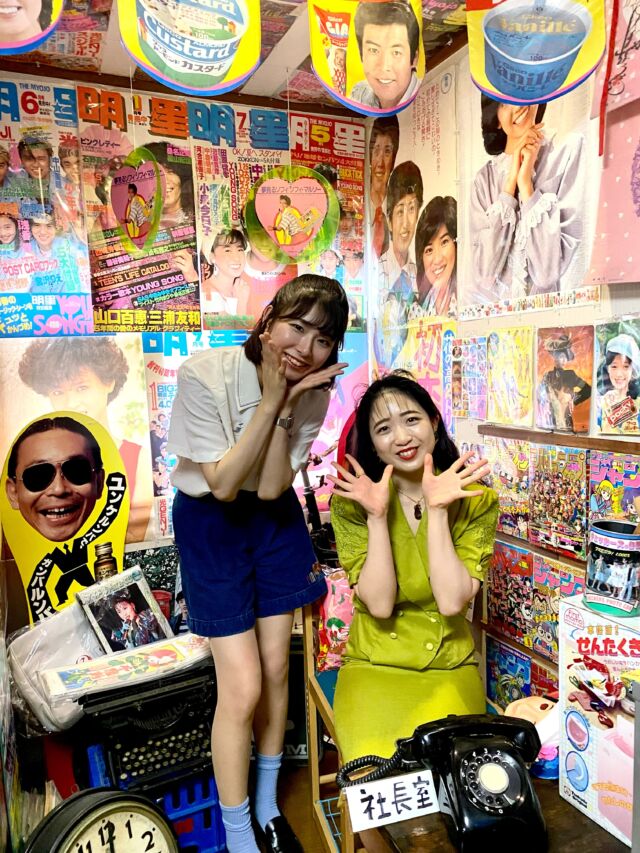 キングドーナツ | 駄菓子と雑貨のお店 ナカオヤ