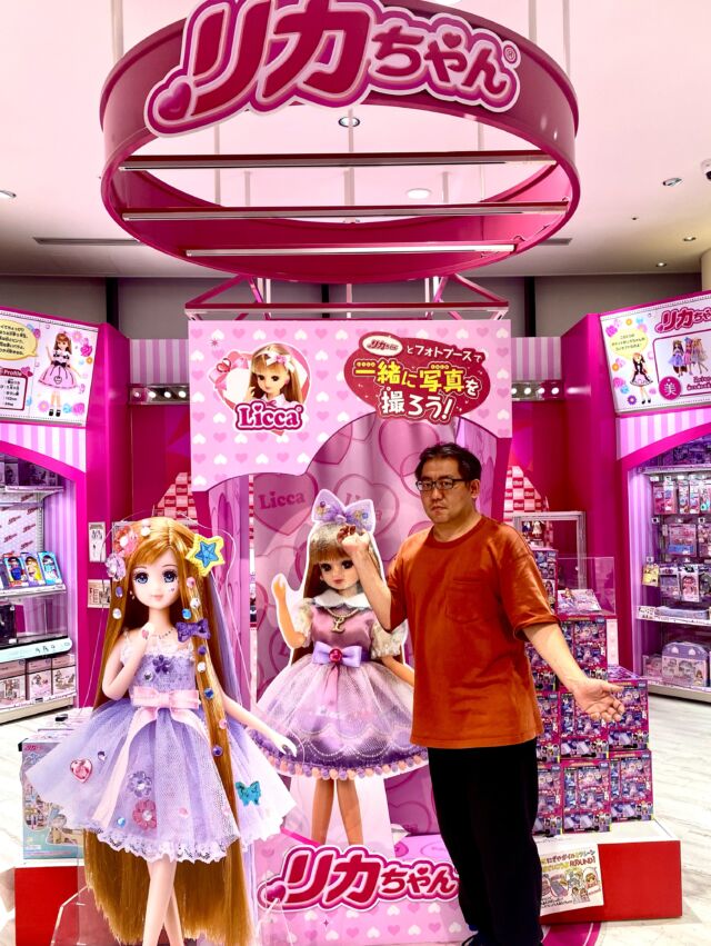 ネクロスの要塞祭りを開催いたします | 駄菓子と雑貨のお店 ナカオヤ